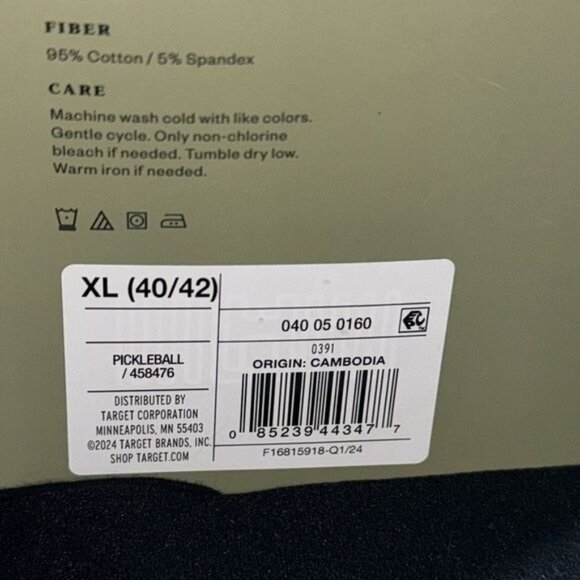 Goodfellow & Co Mens XL Boxer Briefs 2-Pack 95% Cotton 5% Spandex Soft Stretch C - Picture 6 of 6